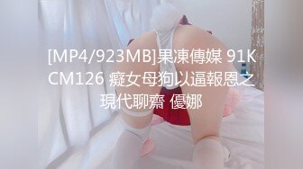 SPA养生馆，一排少妇排队等着技师哥来操