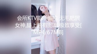 嫂子是读者模特儿 如月美嘉