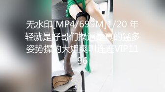 [2DF2] 约炮白虎寂寞少妇 乳交啪啪这圆润大奶子操起来一晃一晃让人鸡鸡好硬好硬[MP4/72.4MB][BT种子]