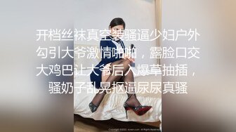 娟儿系列完结篇