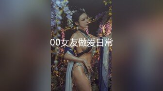 周口骚熟女