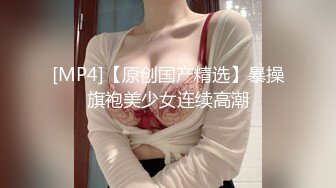 漂亮美少女内心躁动，参加的聚会淫荡