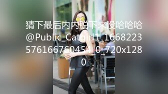 大学女厕全景偷拍20位漂亮学妹各种姿势嘘嘘各种美鲍亮瞎你的眼 (15)