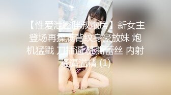 你的小美女新人长相甜美清纯妹子啪啪，无毛粉穴情趣制服口交骑坐特写后入猛操