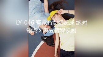 国产剧情AV家庭女教师闷骚男被性感老师吸引无心学习漂亮老师只好训练他的定力国语对白刺激