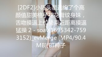 【真实孕妇】刚生了几个月 漂亮小少妇的儿子睡了 哺乳期的性欲好强，自慰撒尿，挤奶卖骚完，赶紧去喂奶 (3)