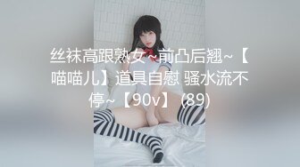 浩源X小奶狗,18cm无套猛操,精液浇灌嫩菊