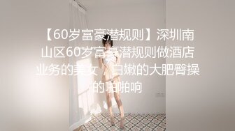 【自录】重口美女【小三仙女】夸张道具自慰喷水，逆天闺蜜大锤砸逼，5月直播合集【38V】 (6)