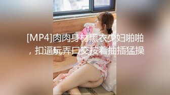 国产麻豆AV 麻豆US LAA0042 假日豪宅性爱艳遇 Athena Faris