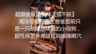 厕所内偷拍到的8分颜值卷发女神嘘嘘