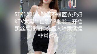 胖嘟嘟、圓潤可愛嫩妹子，身材嬌小玲瓏，年紀不大，被倆小哥輪番狂艹