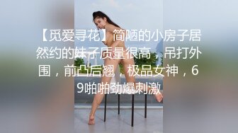 推特网红刘玥携闺蜜小鱼在某直播平台给黑人猛男吹箫啪啪无套内射