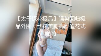 《顶级?重磅首发》万人求档P站网红精湛女王【LianaGood】寸止控精边缘高潮毁灭高潮！射精调教狂撸必射1080P无水原版