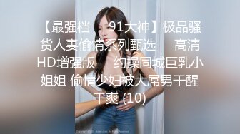 【乱伦母子系列】真实的强上亲妈全对话字幕“妈你的骚逼是不是被很多人操过”“没有，只有和你爸爸做过”