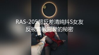 最新无水首发福利！明目张胆的绿老公！推特极品淫荡浪女【MRmS】出轨露出日记，疯狂红杏老公绿的发光