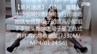 糖心出品风韵极品美娇娘up主▌小云云▌病患强奸爆艹小护士无毛嫩穴 艹死了顶到子宫了 无套内射中出