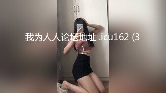 三月份下海的超级巨乳甜美御姐，白皙丰满的巨乳 饱满的美鲍 简直是天上尤物，露脸打炮！大奶子晃吖晃