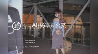 kcf9.com-《姐弟乱伦》与亲姐的不伦之恋（舌吻、舔逼 、后入、带来不一样的视觉盛宴）