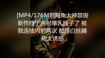 [2DF2]约了个苗条长腿妹子啪啪，后入撞击上位骑坐单腿站立抽插猛 [MP4/159MB][BT种子]