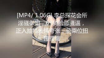 国产麻豆AV MKY MKYJB006 堕落性职场 女保险业务肉体的妥协 管明美