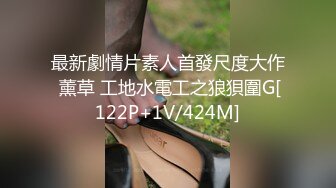 [MP4/ 1.26G]&nbsp;&nbsp;第一女探屌回归带好妹妹一起直播大秀激情4P小哥哥，吃奶玩逼一起舔大鸡巴