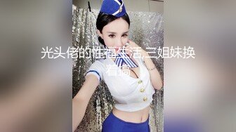 3高潮盛宴 绝顶媚态蜜汁嫩鲍美少女▌Yua▌温泉被男友羞涩玩弄 女上位全自动榨汁 同步高潮内射眩晕上头