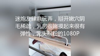 推特网红美少女【许愿女孩】大尺度私人定制流出-女仆装美乳学姐勾引学弟 玉指扒开粉穴静待佳茎