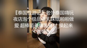 强势态度的霸凌者母亲的无内裤下跪