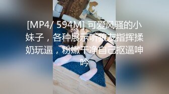 [原創錄制](no_sex)20240126_大一新人妹妹