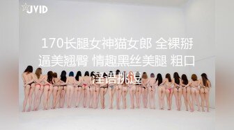 插熟女就是爽！