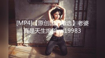 太完美了 满足幻想 AI绘画??女团美女 张元英[81P/285M]