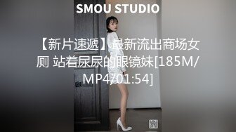 [HD/1.5G] 2024-08-12 XB-173 杏吧傳媒 約操18歲小嫩妹嬌小可愛