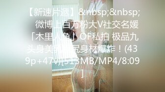 富商女王佳仪下海求虐视频 (3)