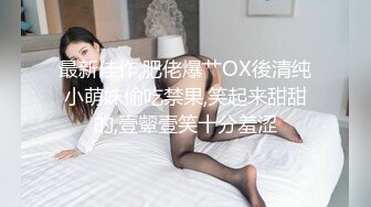 去年和老婆做爱的视频