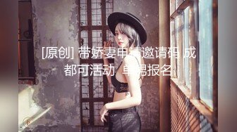 九月最新，最强古风COS！豪放甜美的美腿美乳女神【大幂儿】唯美女神！古典国风性学之美！唯美又色情