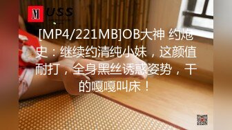 [原創錄制](no_sex)20240212_牛奶煮萝莉x