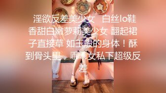 《私密大保健》自称是老中医的按摩手法太厉害美少妇受不了了2 (1)