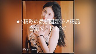 2024年9月绿帽夫妻颜值女王【晨汐】情侣吞精黑丝足交口交特写极品御姐肤白貌美白虎无套！