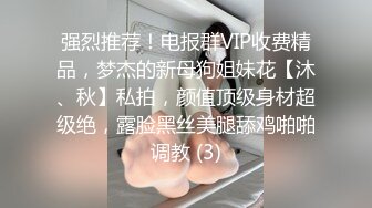 和男朋友吵架后如何快速和好的秘诀