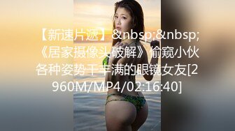 后入大屁股骚老婆