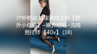 [MP4]果冻传媒-迷信的女人 小偷谎称驱魔大师迷惑美乳少女