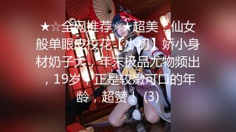 气质美少妇客厅中大秀魔鬼身材给胖老公露脸深喉口交疯狂服务老公