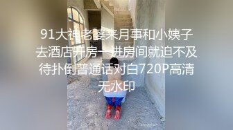 [MP4]STP24569 先调调情再操，舌吻隔着衣服揉奶子，吸吮舔屌骑上来抽插，扶着屁股后入爆操小骚逼 VIP2209