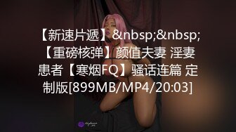 [ipx-908] 絶対的美少女と交わすヨダレだらだらツバだくだく濃厚な接吻とセックス 古川ほのか