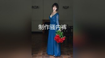 [MP4]颜值能吊打各路网红的超级甜美女神 齐逼短裙 丰满美乳 下海罕见露逼掰粉逼