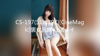 [HD/0.4G] 2023-05-11 RAS-086巨乳初戀現身婚前派對