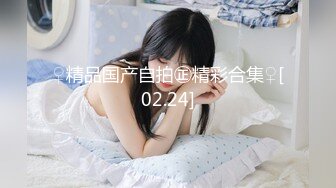 《极品CP魔手外购》大胆坑神潜入商场舞蹈工作室女公厕独占一个坑位隔板缝中连续偸拍 各种小姐姐方便美女脱个精光拉稀 (10)