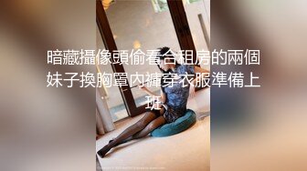 【最新性爱泄密】推特绿帽大神YQ未流出劲作-朋友专程来操老婆 体力不错 口爆后又后入第二炮