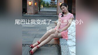 【极品! 牛仔裤眼镜】175山东美女，牛仔裤，高跟，豹纹，