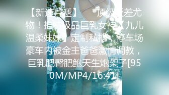 【麻豆传媒】CP-003《玉女神医之官人我要》-仙儿媛